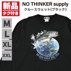 限定品【ストレンジャーシングス】 ヘルファイア・クラブ グローブ