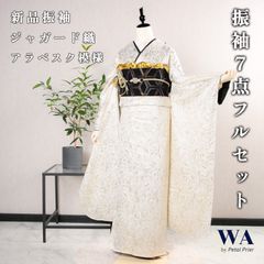 Item thumbnail for item 84097482-8c6f-427e-84af-890262f07a7e