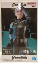 2025年最新】怪獣8号 Grandista 鳴海弦の人気アイテム - メルカリ