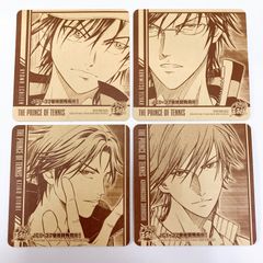 未使用・未開封 浜田省吾 渚園 復刻版 スポーツタオル マフラータオル