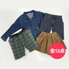 13点まとめ売り！！女の子 子供服 まとめ売り 130〜140cm 秋冬 長ズボン デニム トップス多数