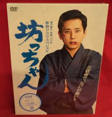 手話DVD ヒロシマ 米内山明宏 入魂の手話語り - メルカリ