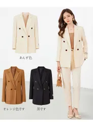 スーツジャケット無地 レディース   ビジネス リクルート オフィス 通勤  ビジネス 就活 入学式 ママ 卒業式 オフィスカジュアル おしゃれ 236#