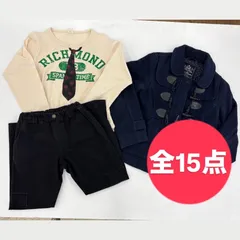 子供服まとめ売り　サイズ150 子供服まとめ売り サイズ150 2025年最新】子供服 150 まとめ売りの人気