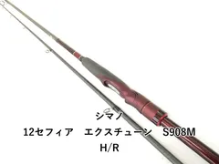 2026年最新】シマノ セフィア エクスチューン S90Mの人気アイテム