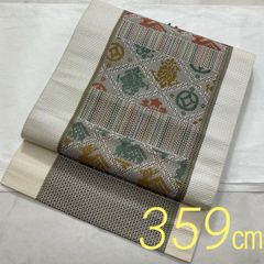 新品 ジャカード織ラグ 3帖 195×250cm ラグ マット ギャベ ギャッベ
