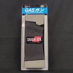東京マルイ G3 SAS SG-1 MC51余剰パーツ一色 - メルカリ