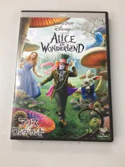 【DVD】映画『アリス・イン・ワンダーランド』