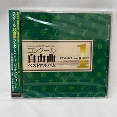 サックス四重奏楽譜 小四重奏曲 フランセ作曲 サックスアンサンブル