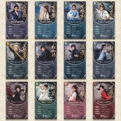 BOYNEXTDOOR ボネクド イハン 2024 センイルセット クレカ風PVCカード