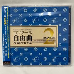 サックス四重奏楽譜 小四重奏曲 フランセ作曲 サックスアンサンブル