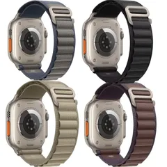 【新着商品】4本セット アルパインループ Apple Watch バンド G字フック 強靭 通気性 伸縮性 柔らかい アップルウォッチ バンド 49mm 46mm 45mm 44mm 42mm 41mm 40mm 38mm ナイロンループ Ultra 3/ U