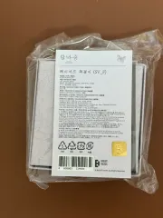 (未開封 出品) 2022 ダルマジュン DALMAJUNG レイヤード ネックレス