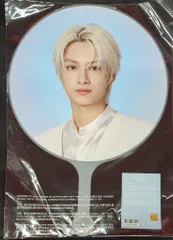 SEVENTEEN 2025 NEW_ JUN Image Picket