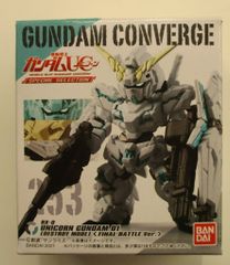 BANDAI FW GUNDAM CONVERGE 기동전사 건담 UC SPECIAL SELECTION 유니콘 건담(데스트로이 모드)(최종 결전 Ver.) 253