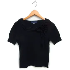 2025年最新】エムズグレイシー カットソーの人気アイテム - メルカリ