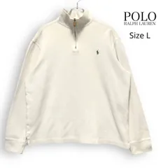 A2593/ POLO RALPH LAUREN ポロ ラルフローレン ハーフジップ スウェット サイズL