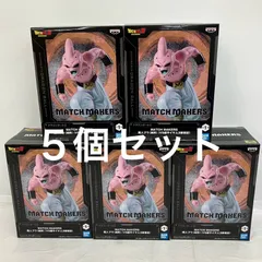未開封 ドラゴンボールZ DRAGON BALL Z MATCH MAKERS 魔人ブウ (純粋) (VS超サイヤ人3孫悟空) BANPRESTO DRAGON BALL SERIES フィギュア ５個セット LFQ593 f101