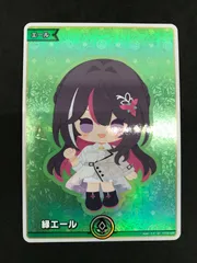 ホロライブカードゲーム 緑エール AZKi hY02-006 SY hololive OFFICIAL CARD GAME