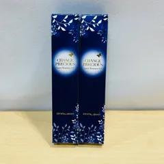 チェンジプレシャス レーザーエッセンスCC 美容コンシーラー　2個セットのサムネイル
