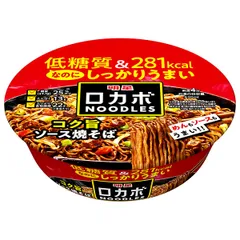 明星食品 ロカボNOODLES コク旨ソース焼そば 89g×12個入| 送料無料 インスタント食品 即席 カップめん
