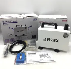 2025年最新】AIRTEX コンプレッサーの人気アイテム - メルカリ