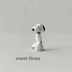 スヌーピーフェーブ 2025年最新】フェーブ スヌーピーの人気アイテム - メルカリ