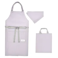 COLORFUL CANDY STYLE 新品  子どもエプロン (130～160cm) 手提げバッグ・三角巾付き くすみ無地 くすみラベンダーのサムネイル