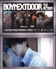 BOYNEXTDOOR Frame ver. WOONHAK The Action ウナク