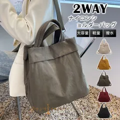 ショルダーバッグ ナイロン レディース 2WAY 軽量 撥水 斜めがけ 肩掛 バック 鞄 カバン ショルダー 斜めがけバッグ ハンドバッグ カジュアル シンプル ナイロンバック 大容量 大きめ