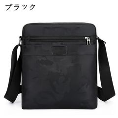 Men's shoulder bag, mini crossbody bag, black, camouflage pattern, lightweight, water-repellent