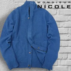 MONSIEUR NICOLE ムッシュ ニコル スタンドカラー ダブルジップ ドライバーズニット ジャケット ブルゾン 5162-6700 ブルー ▲040▼20120m09のサムネイル