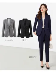 スーツジャケット無地 上下セット  レディース   ビジネス リクルート オフィス 通勤 大きいサイズ ビジネス 就活 入学式 ママ 卒業式 オフィスカジュアル おしゃれ 2060#