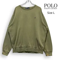 A2594/ 90s POLO RALPH LAUREN ポロ ラルフローレン スウェット ヴィンテージ フェード サイズL