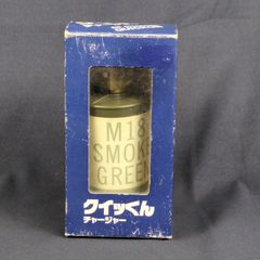 38explore ジムニー イエロー | Mercari