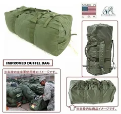 2025年最新】米軍放出 ベルトの人気アイテム - メルカリ