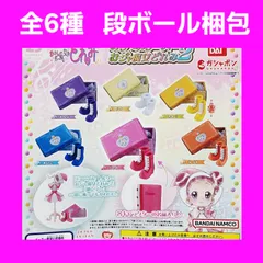 aiko グッズ ガチャ LLR10情報】 明日11/7(木)はaiko Live Tour「Love Like Rock Vol.10」8