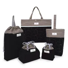 COLORFUL CANDY STYLE 新品  入園入学セット キルティング くすみ無地 くすみブラック