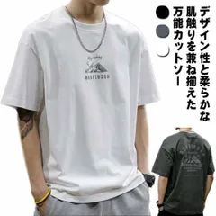 【送料無料】tシャツ メンズ アメカジ 半袖 丸首 バックプリント 古着風 レトロ カットソー トップス 山 英字 プリント ストリート カジュアル 大人 オーバーサイズ 大きいサイズ グレー 白 黒#erika3449