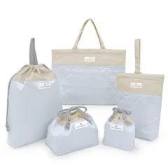 COLORFUL CANDY STYLE 新品  入園入学セット キルティング くすみ無地 くすみライトブルー