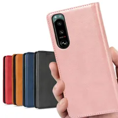 【数量限定】Xperia 5 III ケース 手帳型 ソニー xperia 5 lll ケース SO-53B docomo SoftBank / SOG05 au 対応 SOG05 ケース SO53B ケース ドコモ xperia5 lll ケース xperi