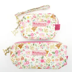 リラックマ 森の中でのんびりリラックス 花柄 ペンケース & ポーチ ストラップ付 セット キイロイトリ コリラックマ 平成 サンエックス San-X