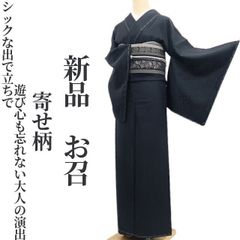 ○505mt11○夏大島 本場大島紬 蚊絣 紗 上品 透け感 夏着物 - メルカリ
