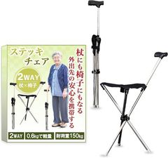 Item thumbnail for item 47370288-3d5f-4046-8d7c-9b2d92d2425e