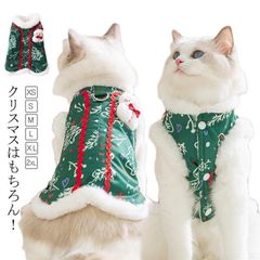 Item thumbnail for item 18716662-e955-45ba-8ea6-4be6de26dde3