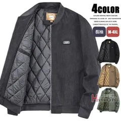 中綿ジャケット メンズ ブルゾン 中綿 コーデュロイ 防寒 あったか 大きいサイズ アウター 冬服 通勤