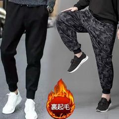 Item thumbnail for item f02b255b-f2ef-4117-ada8-934df789baaf