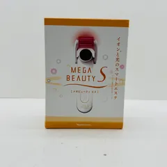 2025年最新】ナリス 美顔器の人気アイテム - メルカリ