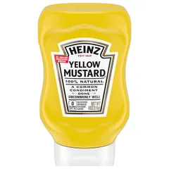 ハインツ イエローマスタード 逆さボトル 226g×12本入| 送料無料 からし 香辛料 調味料 HEINZ