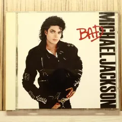 2025年最新】michael jackson bad lpの人気アイテム - メルカリ